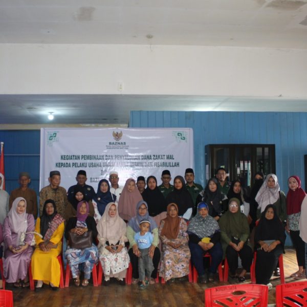 Baznas Natuna Peduli UMKM