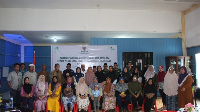 Baznas Natuna Peduli UMKM